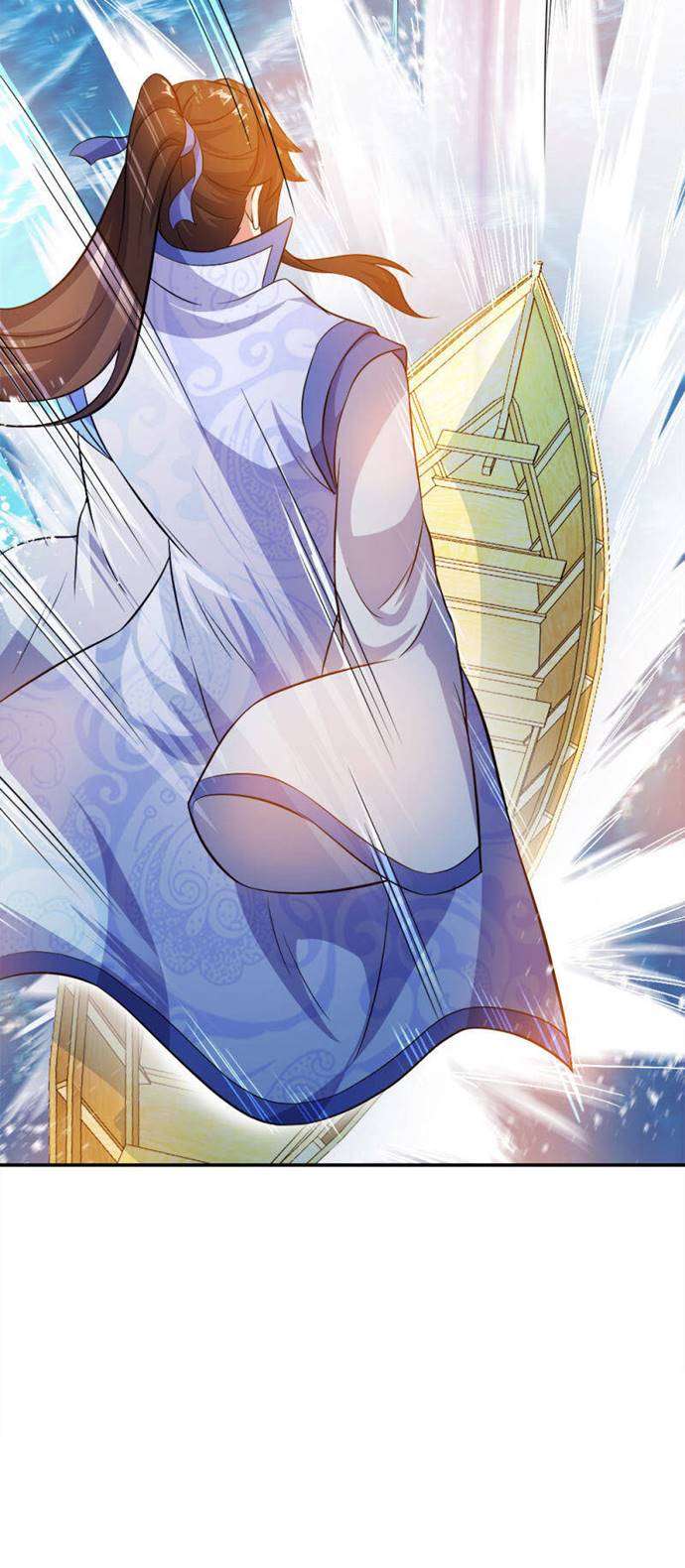 Read Peerless Soul ID Manga Online