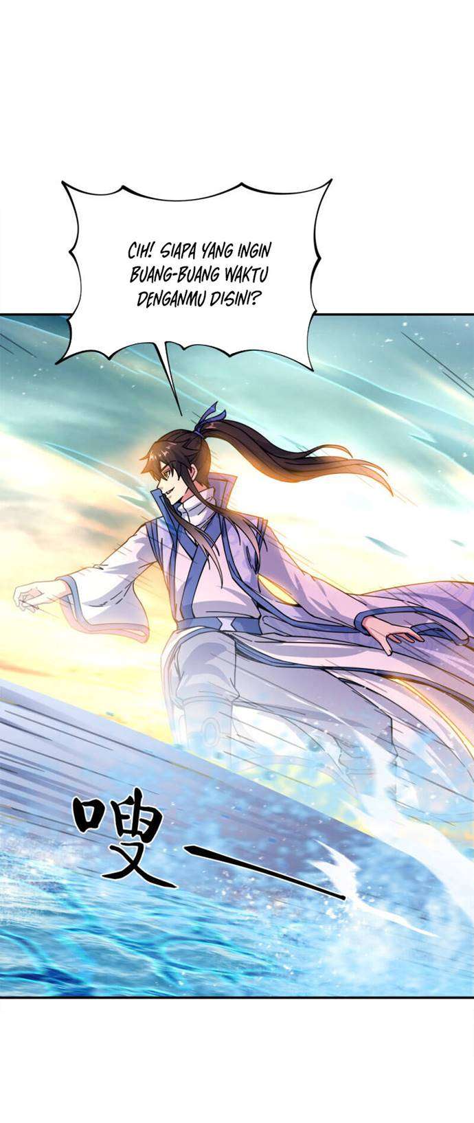 Read Peerless Soul ID Manga Online