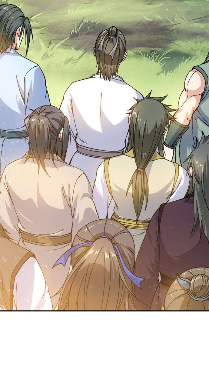 Read Peerless Soul ID Manga Online