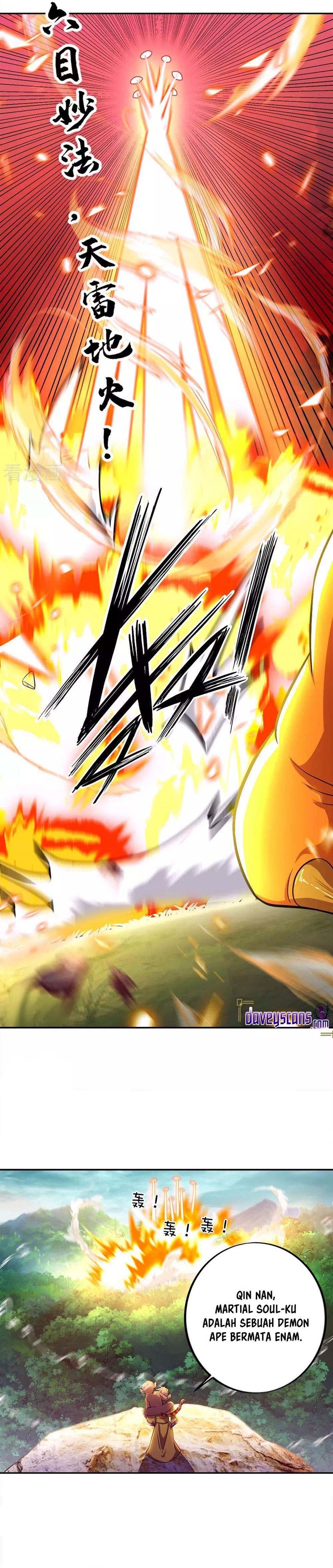 Read Peerless Soul ID Manga Online