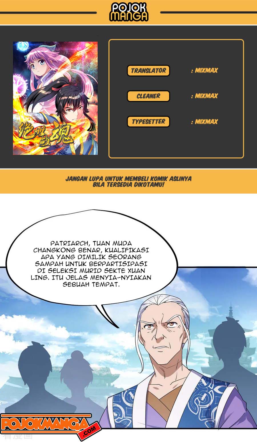 Read Peerless Soul ID Manga Online