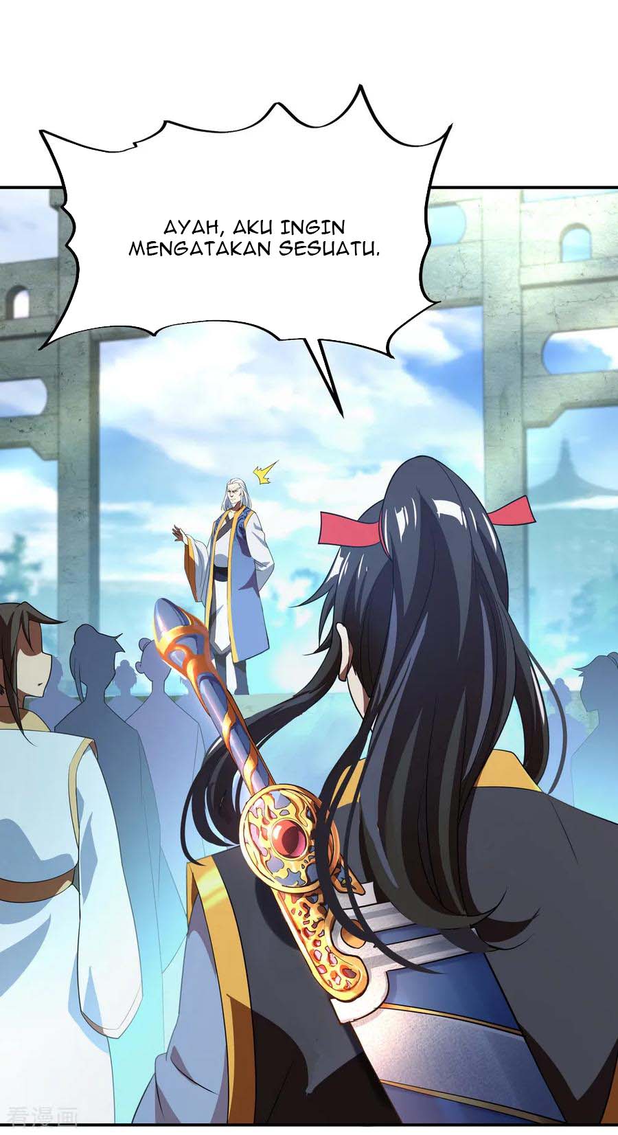 Read Peerless Soul ID Manga Online
