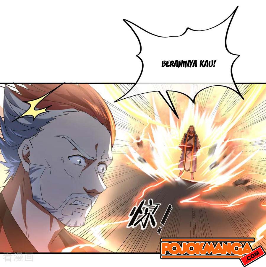 Read Peerless Soul ID Manga Online