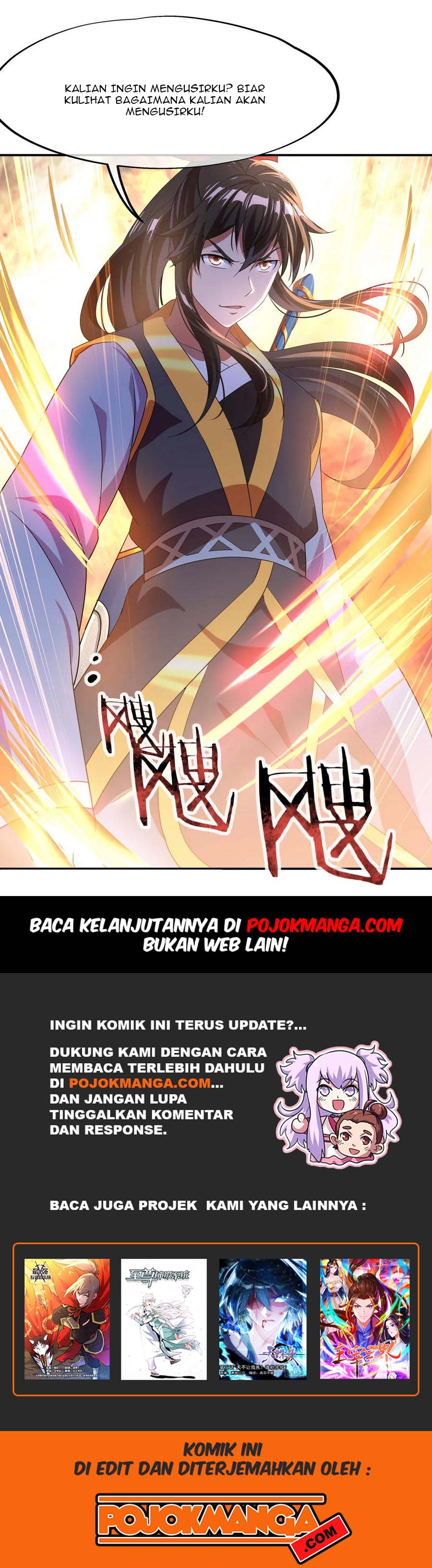 Read Peerless Soul ID Manga Online