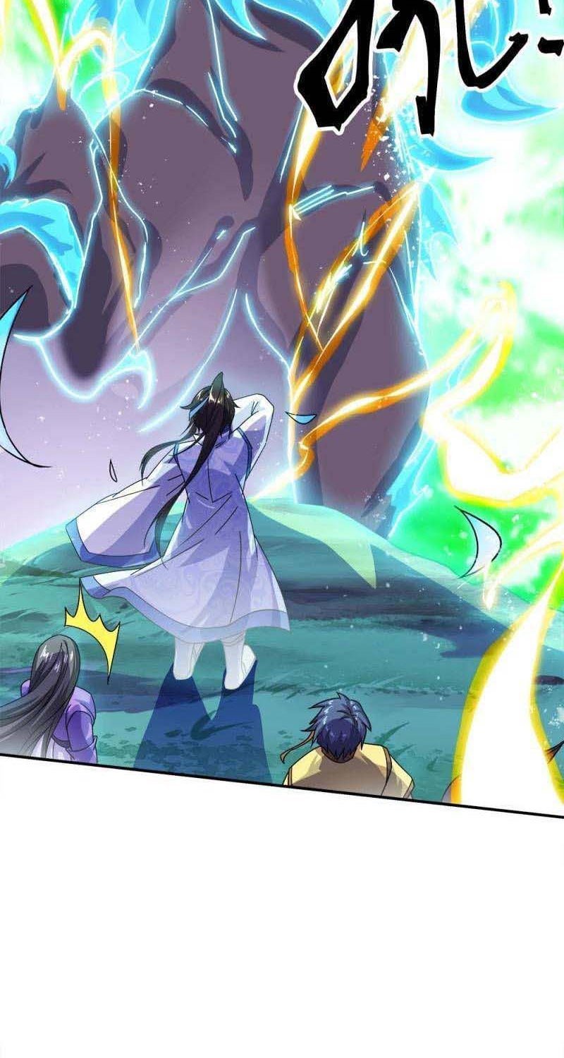 Read Peerless Soul ID Manga Online
