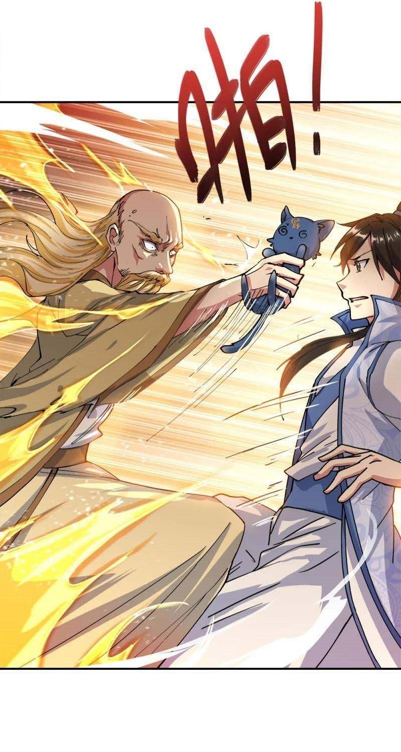Read Peerless Soul ID Manga Online