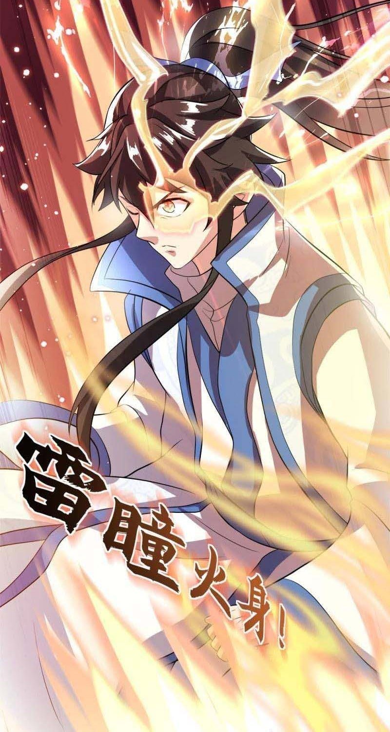 Read Peerless Soul ID Manga Online