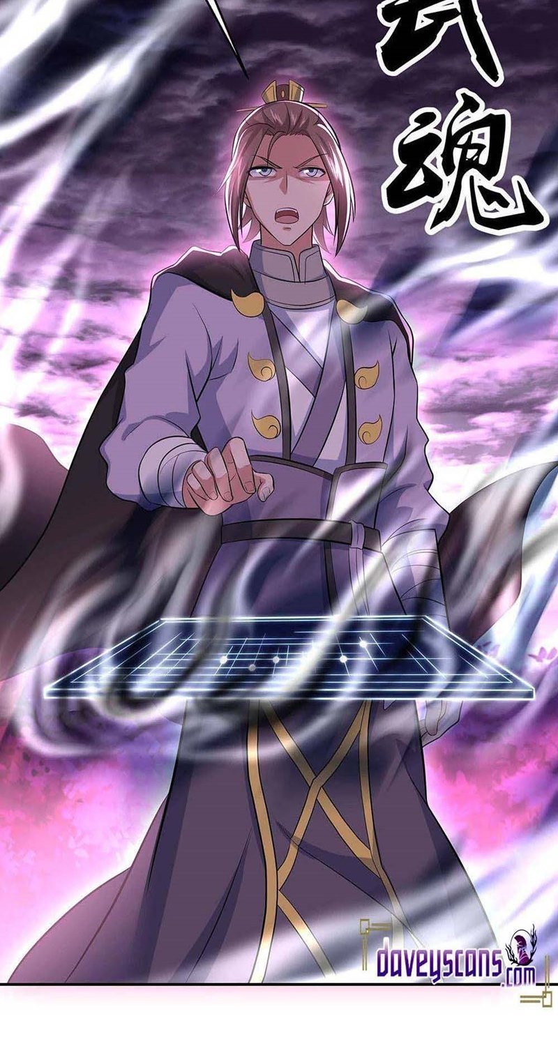 Read Peerless Soul ID Manga Online