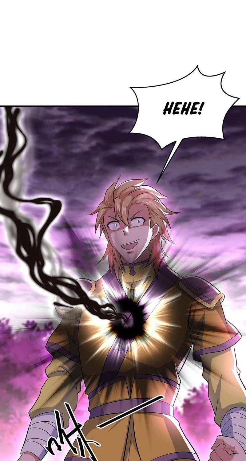 Read Peerless Soul ID Manga Online
