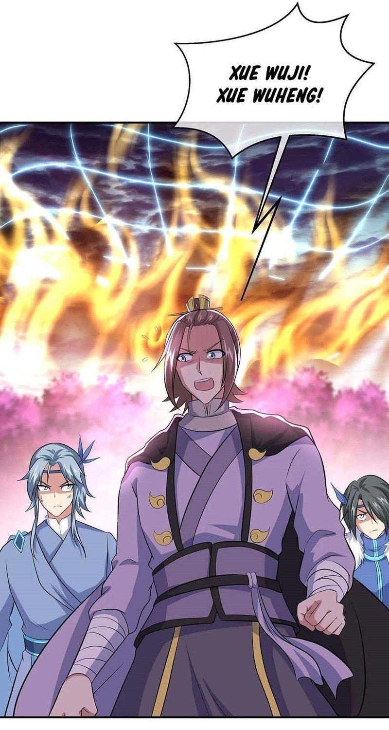 Read Peerless Soul ID Manga Online