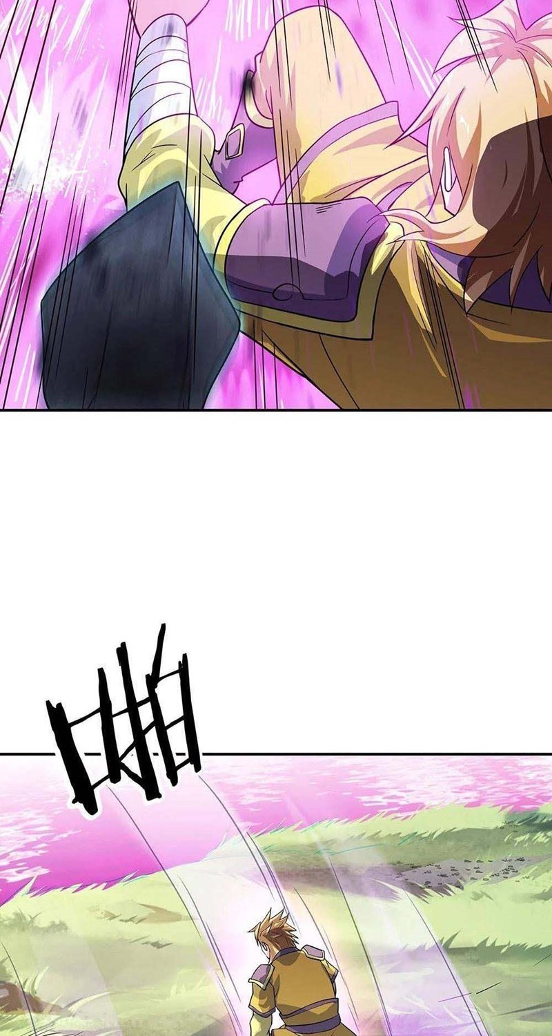 Read Peerless Soul ID Manga Online