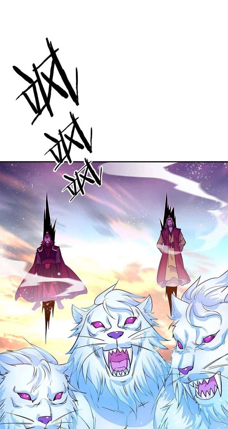 Read Peerless Soul ID Manga Online