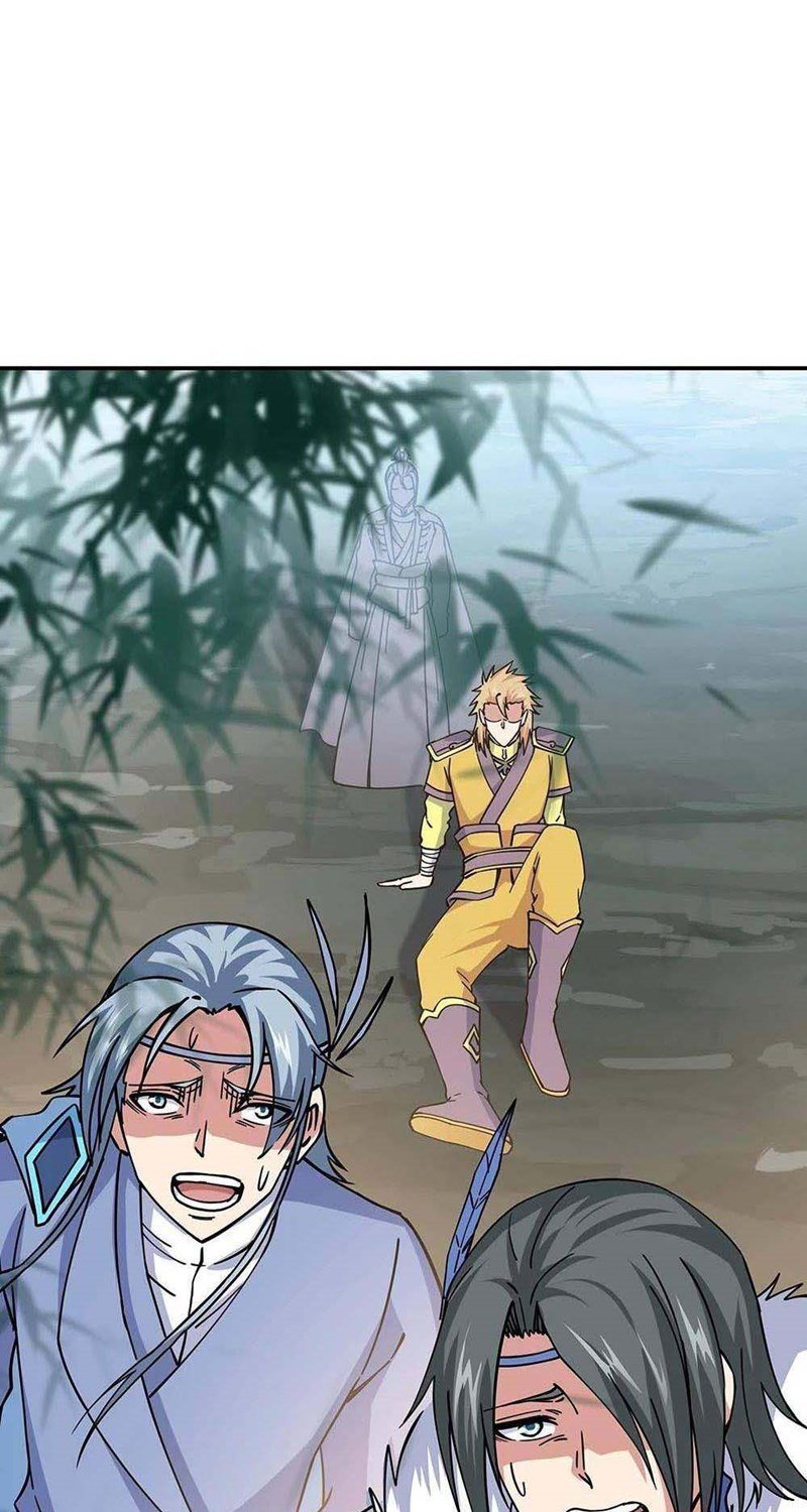 Read Peerless Soul ID Manga Online