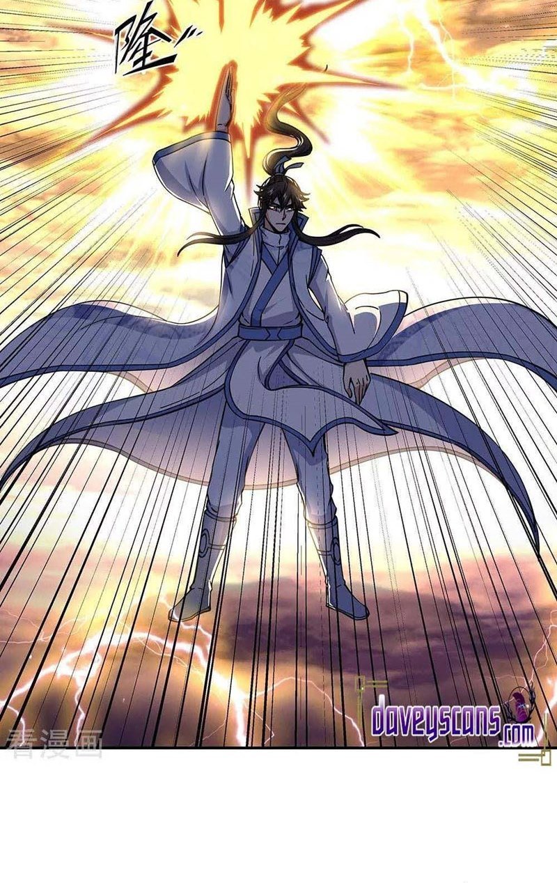 Read Peerless Soul ID Manga Online