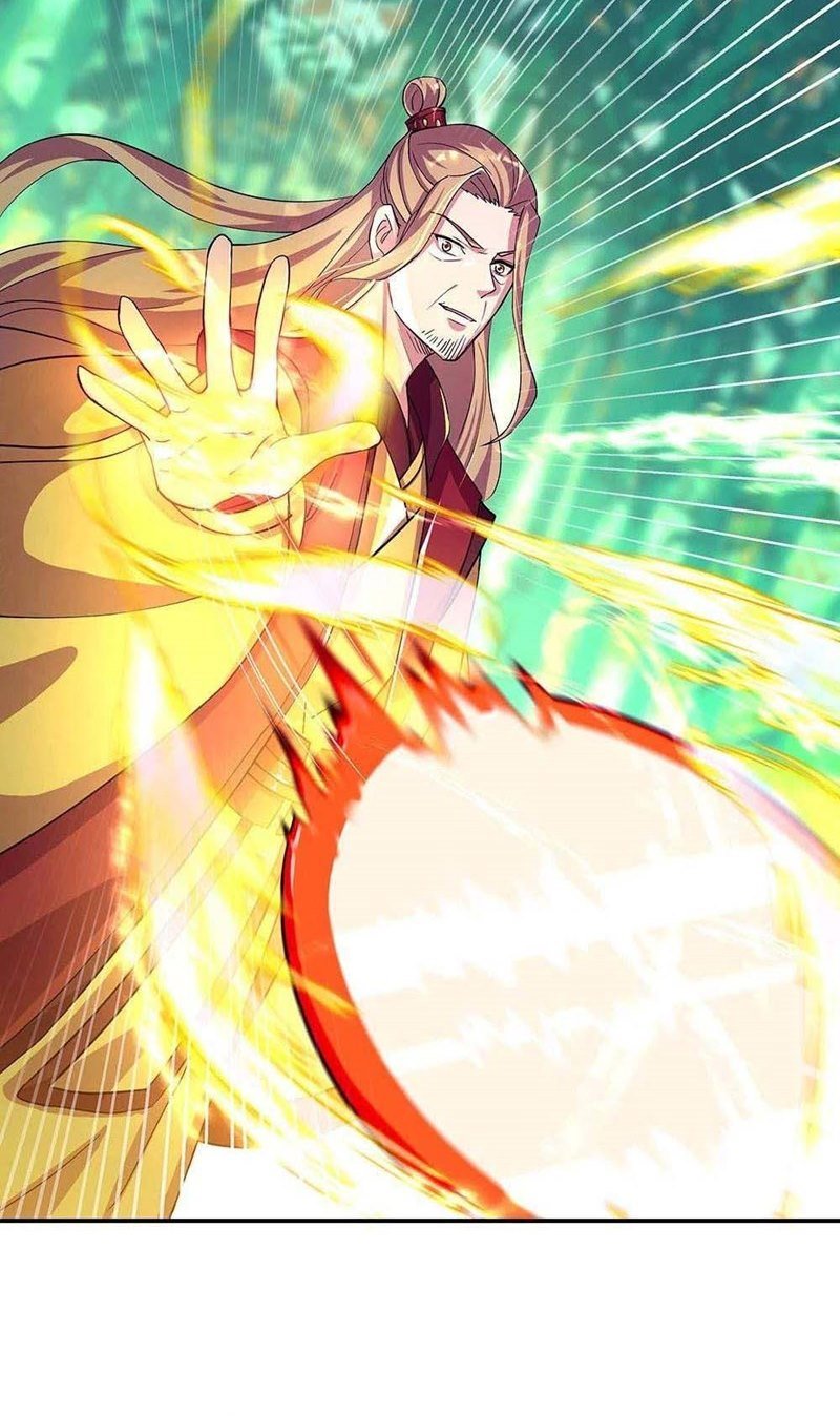 Read Peerless Soul ID Manga Online