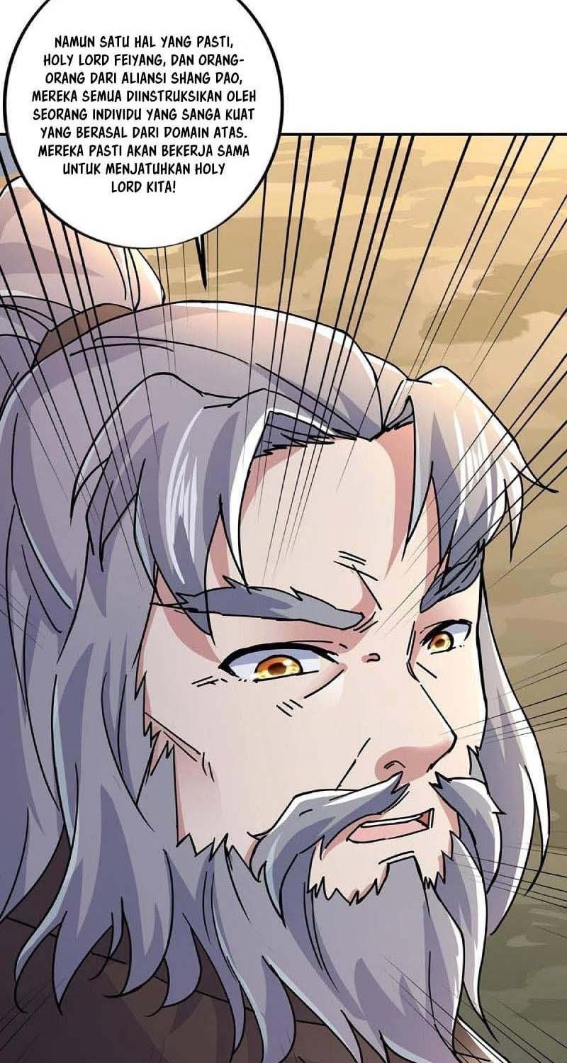 Read Peerless Soul ID Manga Online