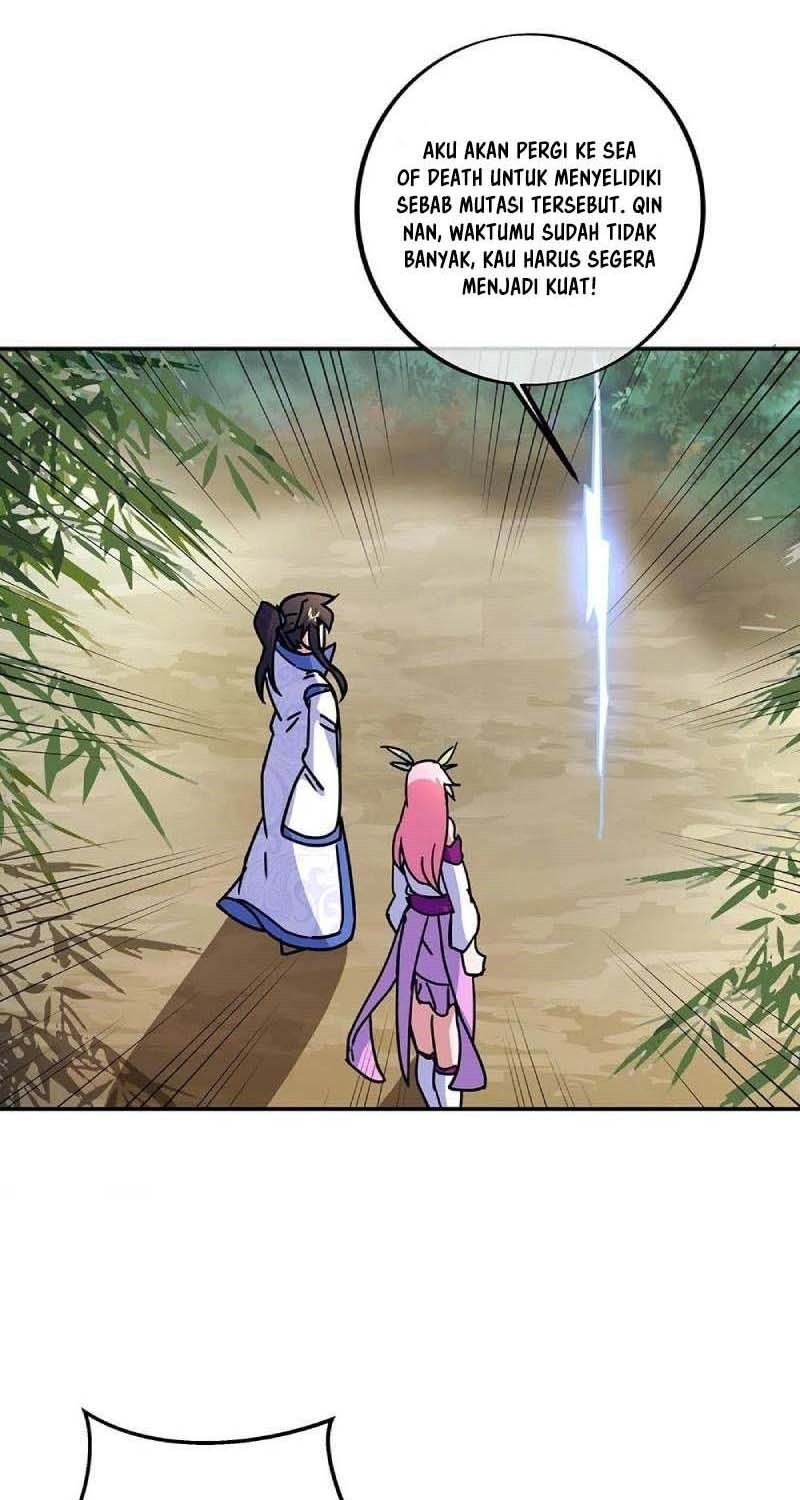Read Peerless Soul ID Manga Online