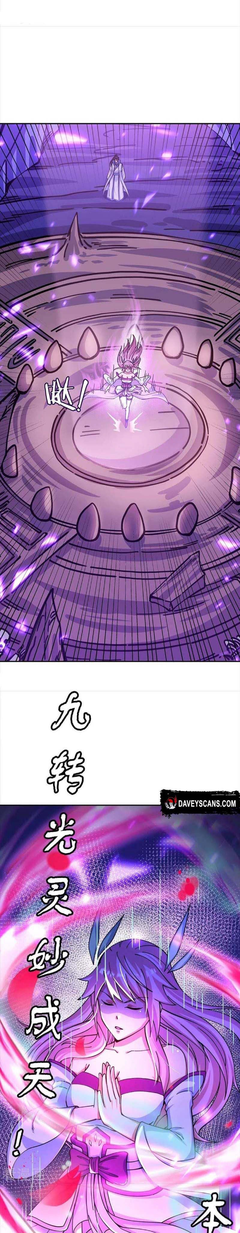 Read Peerless Soul ID Manga Online
