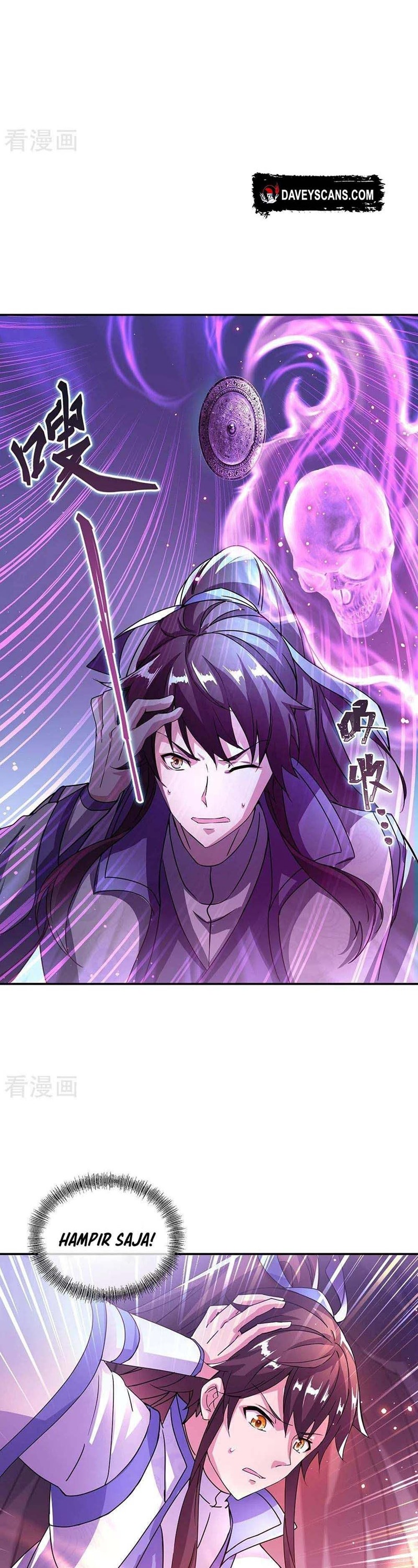 Read Peerless Soul ID Manga Online