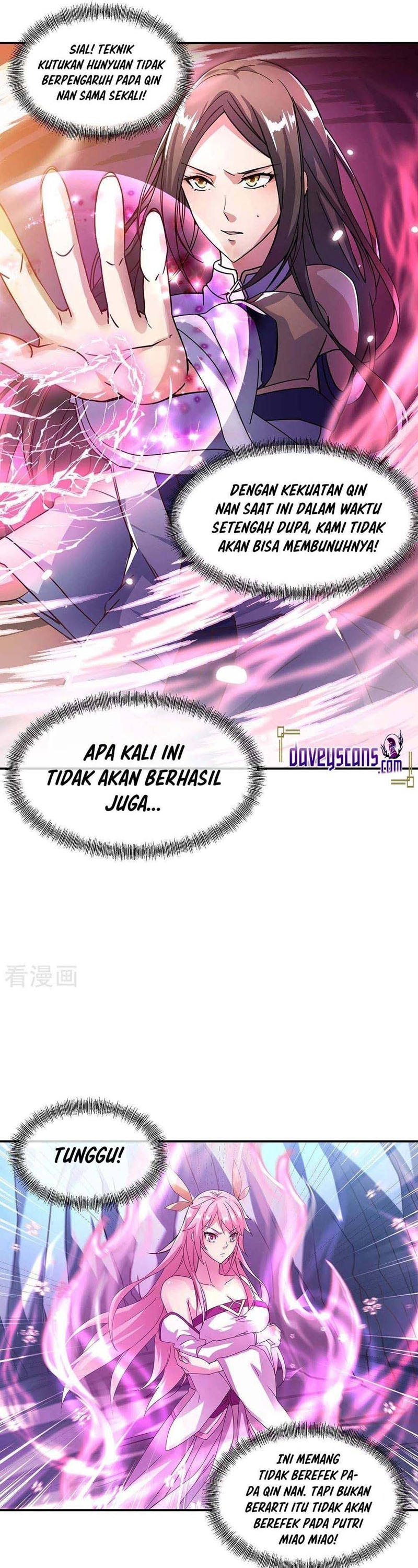 Read Peerless Soul ID Manga Online
