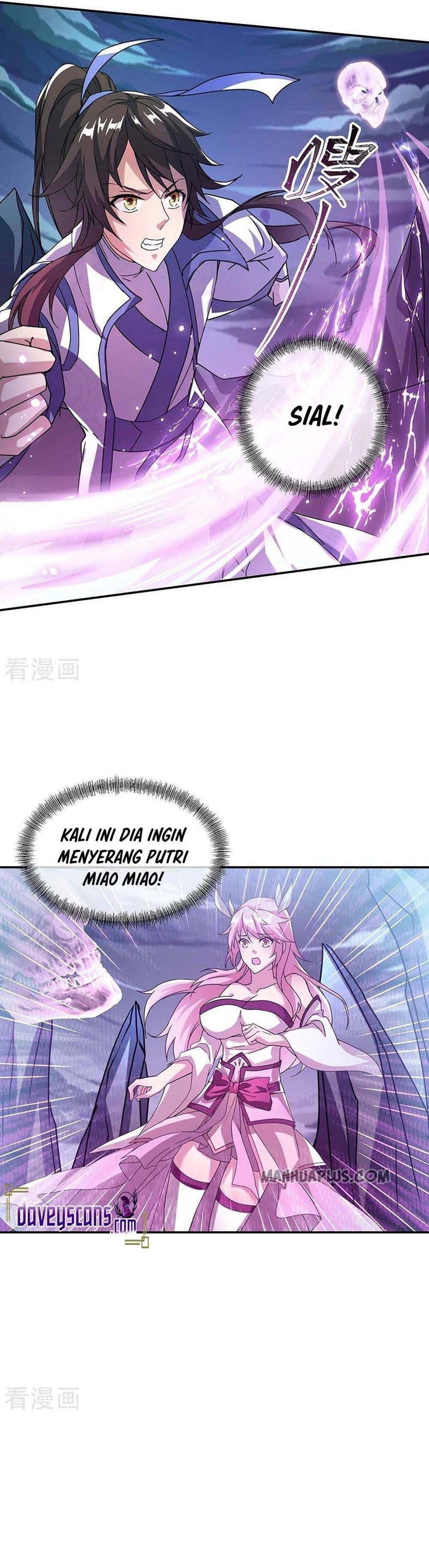 Read Peerless Soul ID Manga Online
