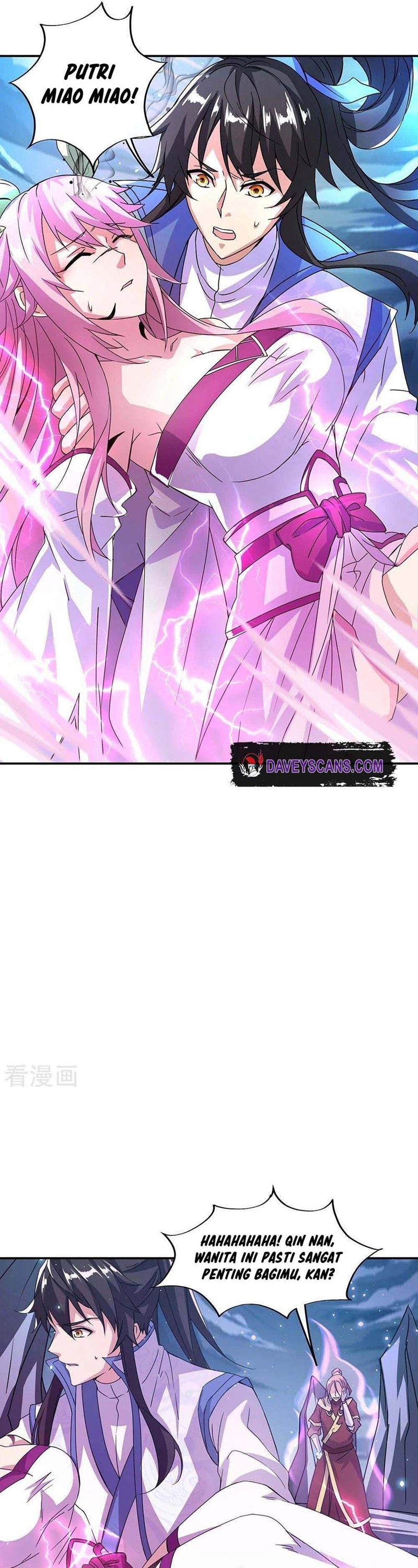 Read Peerless Soul ID Manga Online