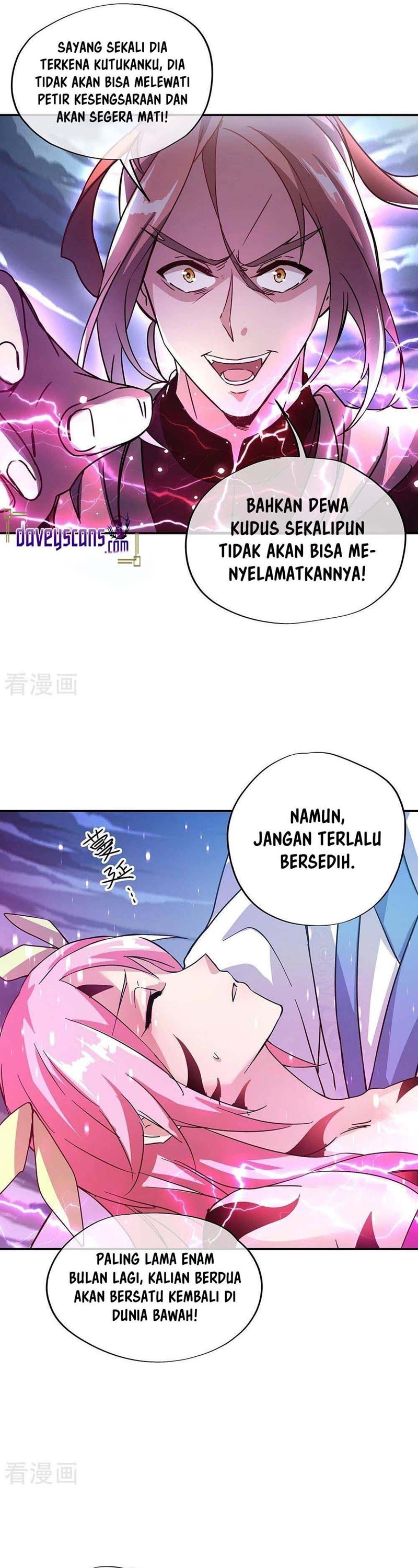 Read Peerless Soul ID Manga Online