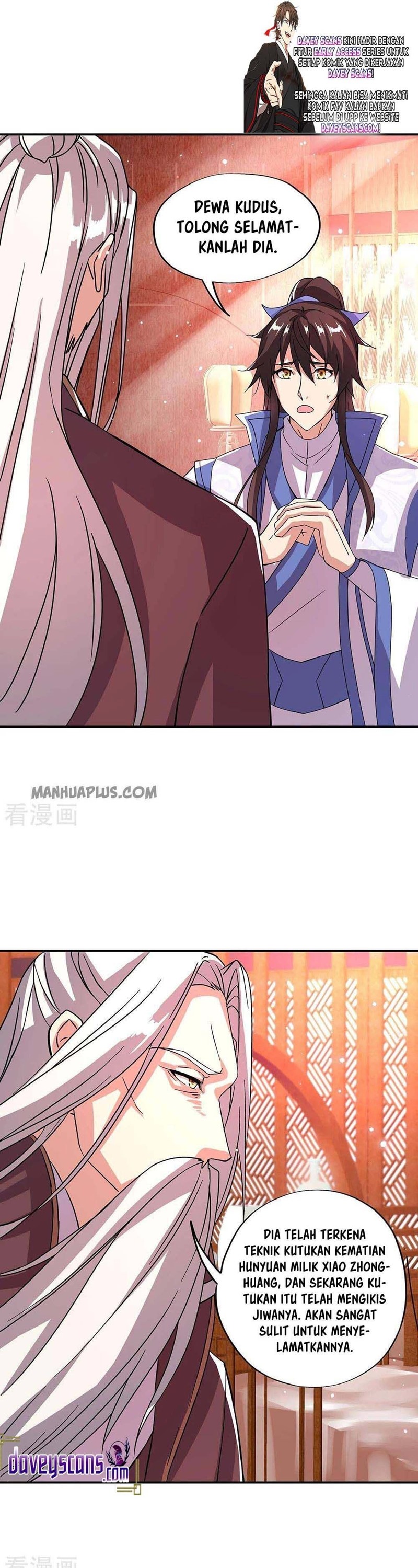 Read Peerless Soul ID Manga Online