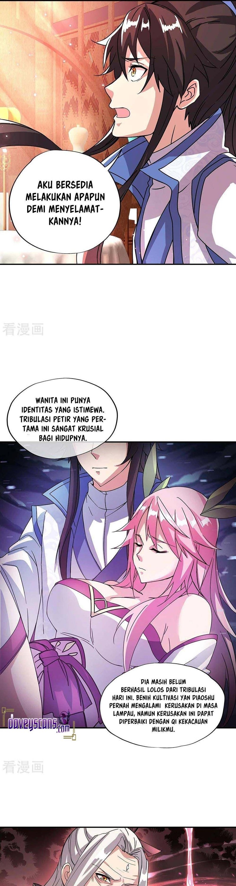 Read Peerless Soul ID Manga Online