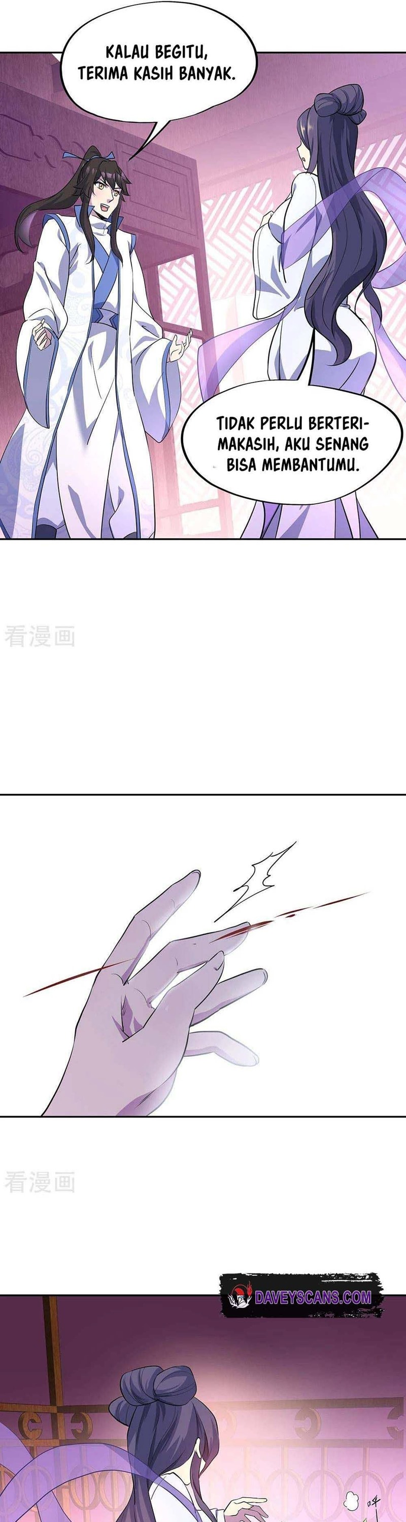 Read Peerless Soul ID Manga Online