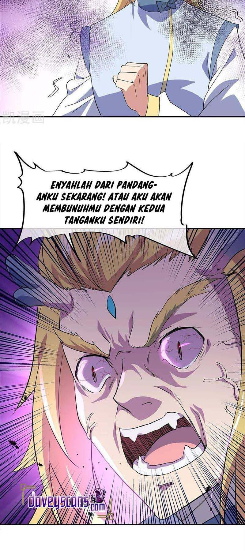 Read Peerless Soul ID Manga Online