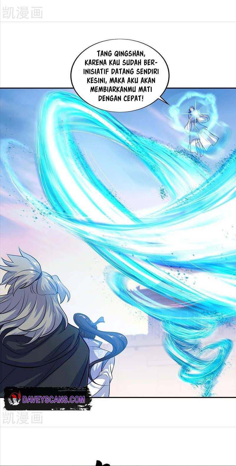 Read Peerless Soul ID Manga Online