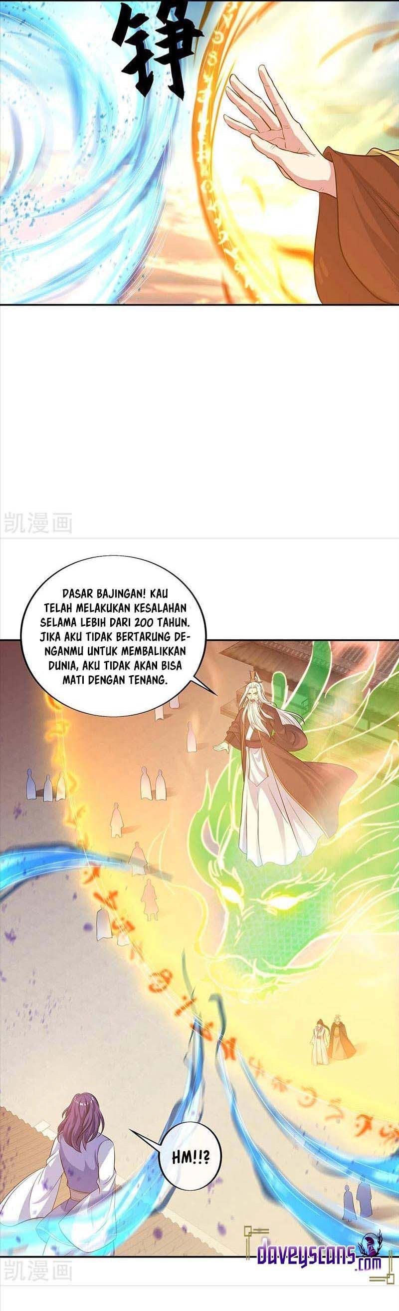 Read Peerless Soul ID Manga Online