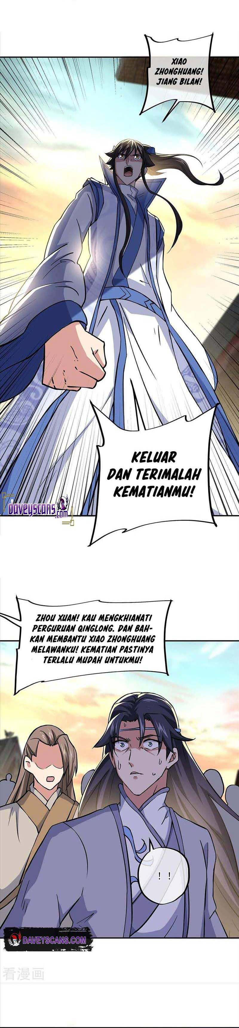 Read Peerless Soul ID Manga Online