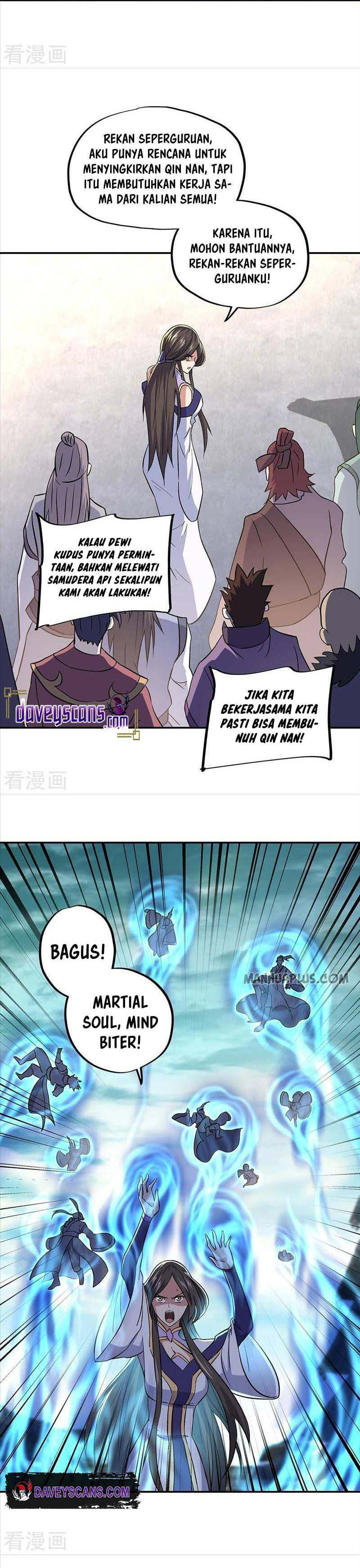 Read Peerless Soul ID Manga Online