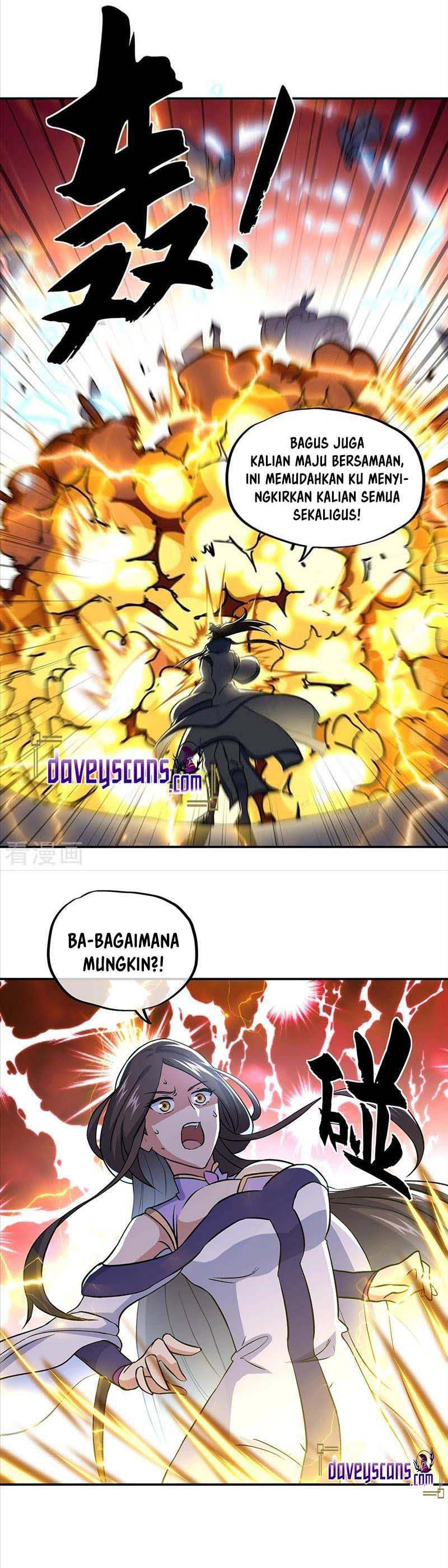 Read Peerless Soul ID Manga Online