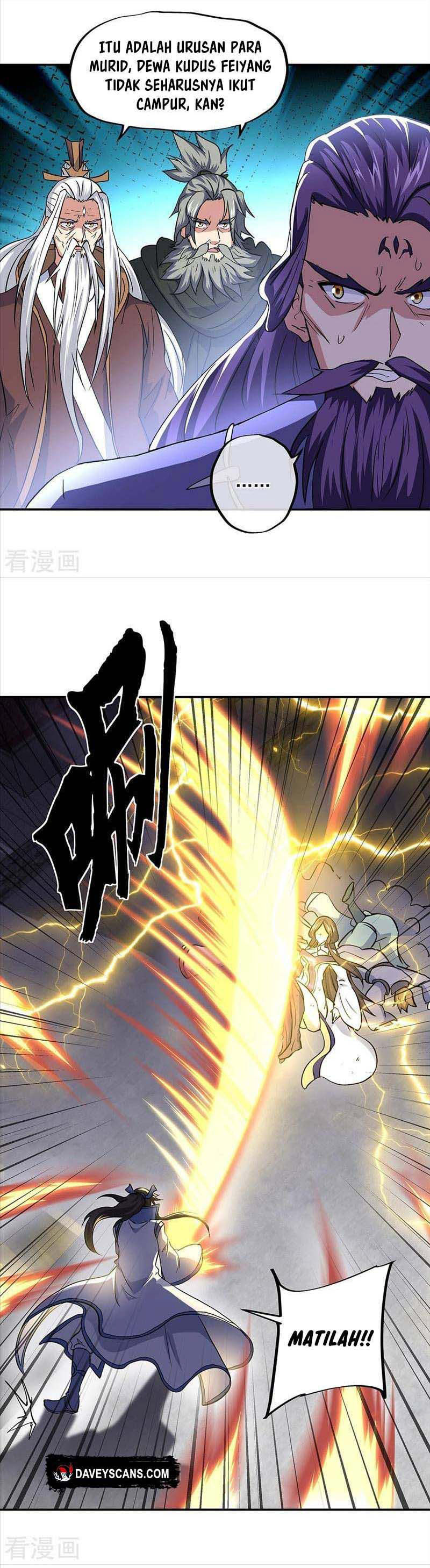 Read Peerless Soul ID Manga Online