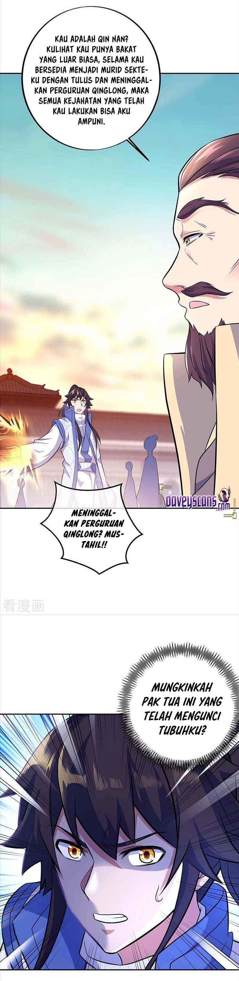 Read Peerless Soul ID Manga Online