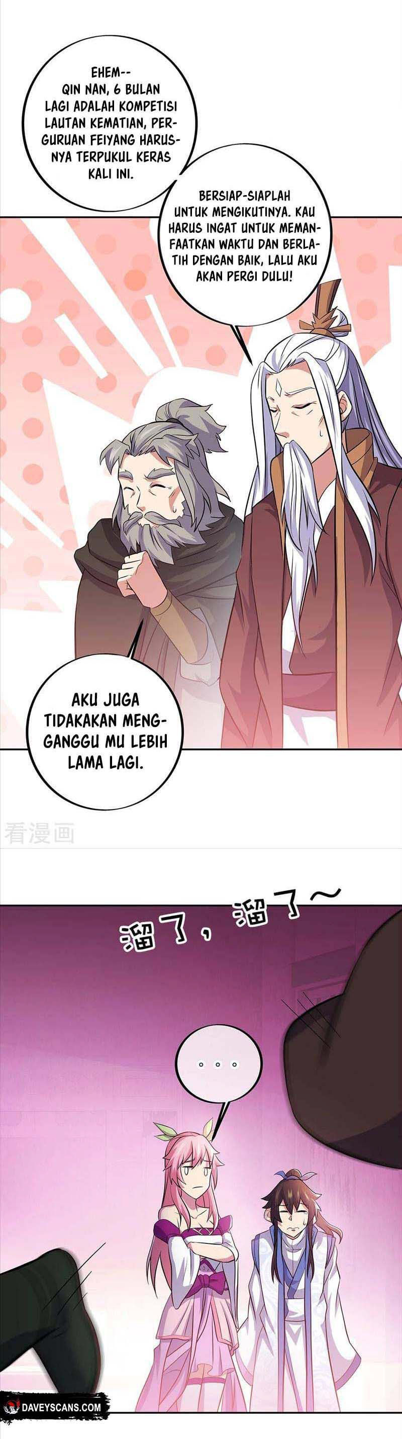 Read Peerless Soul ID Manga Online