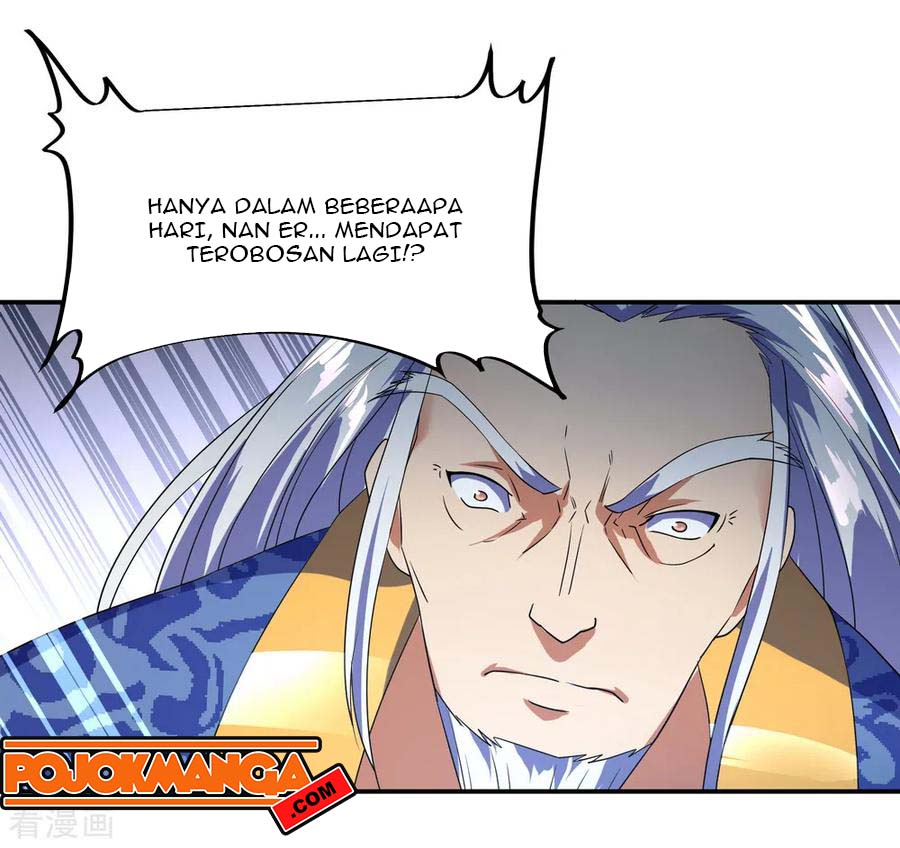 Read Peerless Soul ID Manga Online