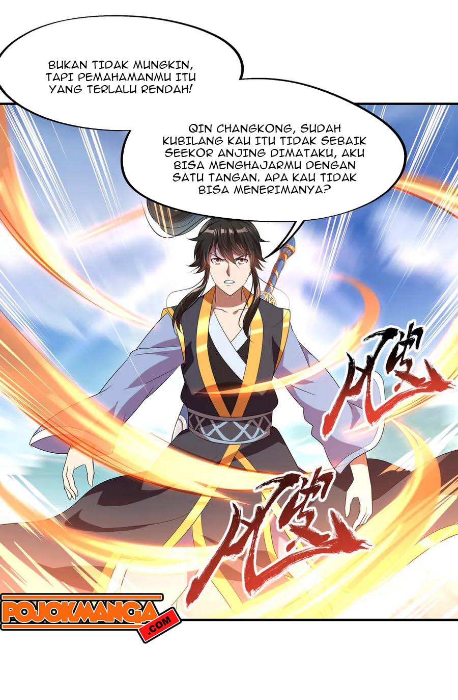 Read Peerless Soul ID Manga Online