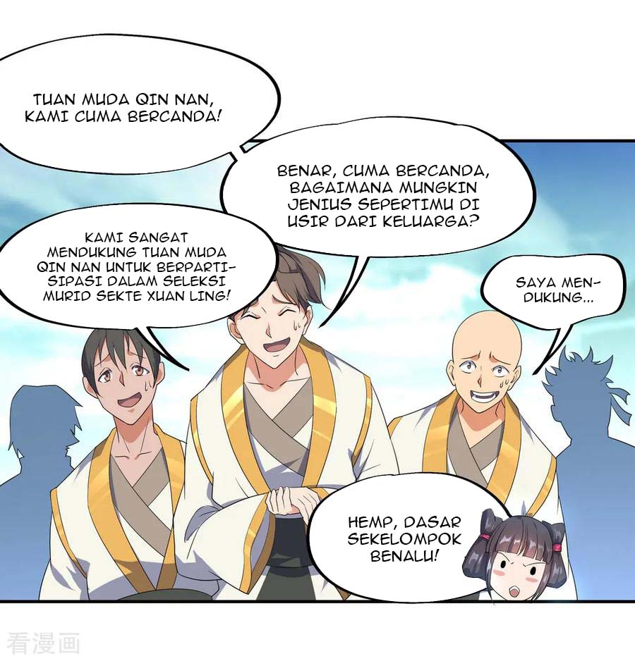 Read Peerless Soul ID Manga Online