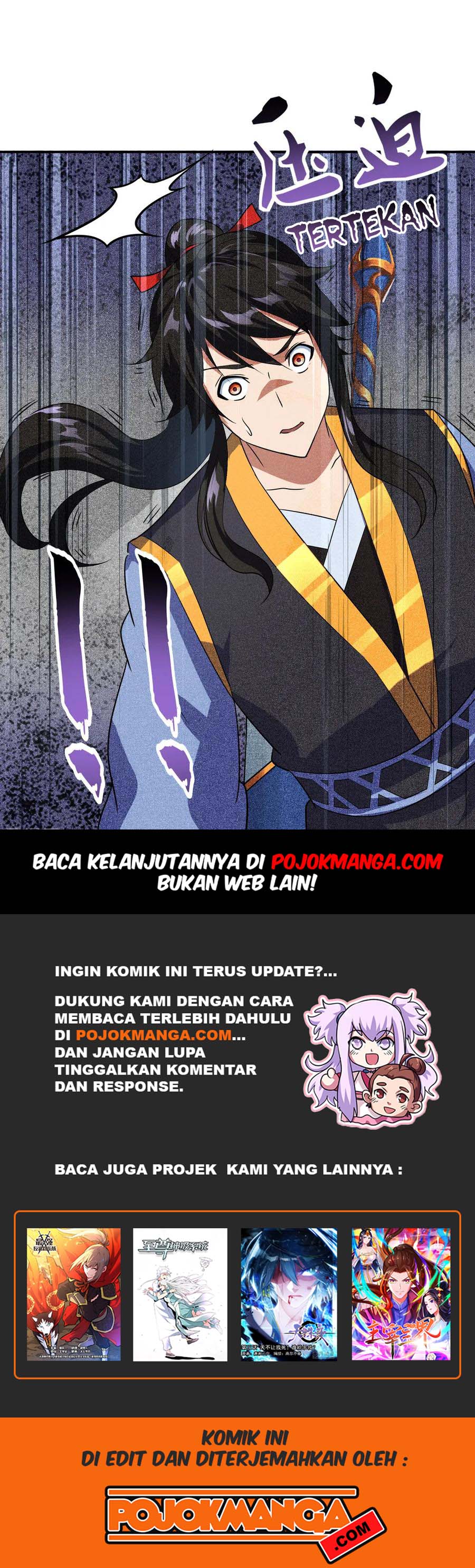 Read Peerless Soul ID Manga Online