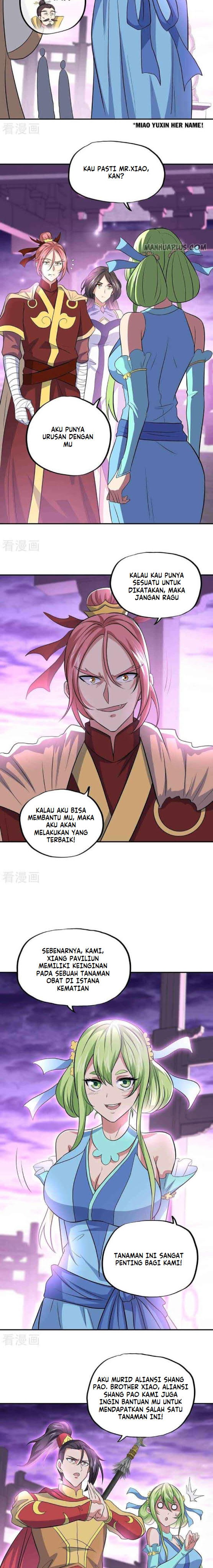 Read Peerless Soul ID Manga Online