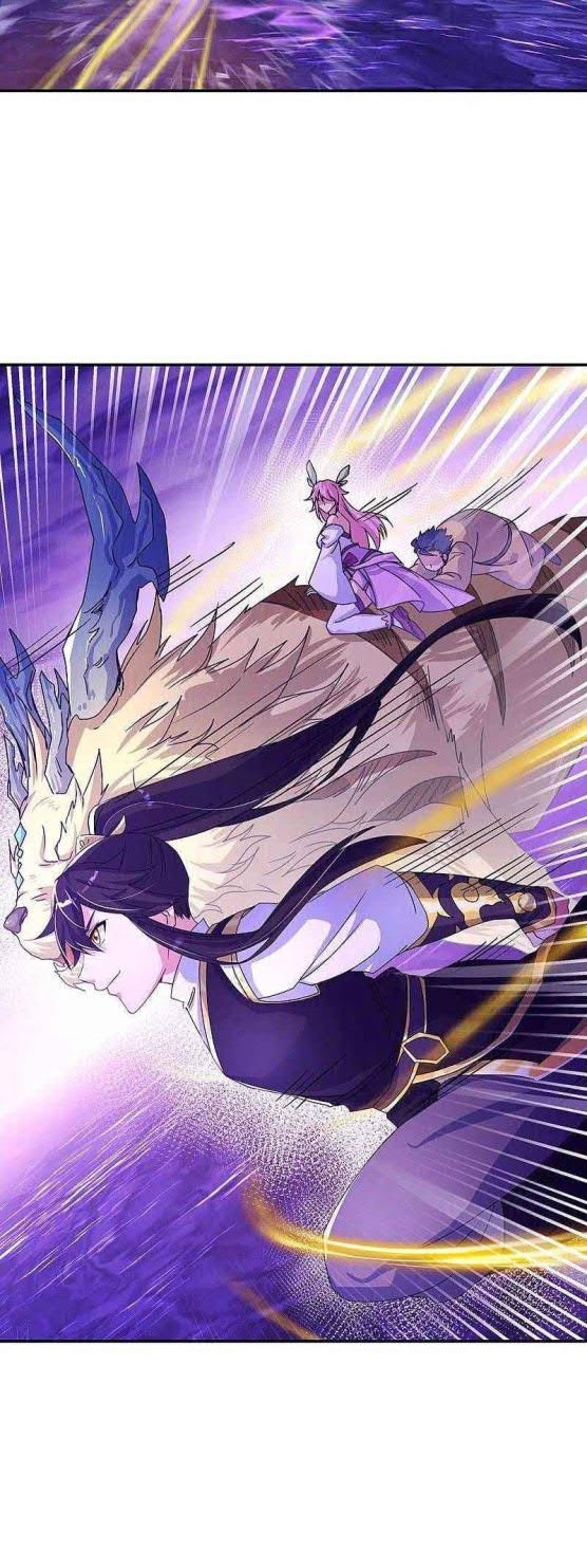 Read Peerless Soul ID Manga Online