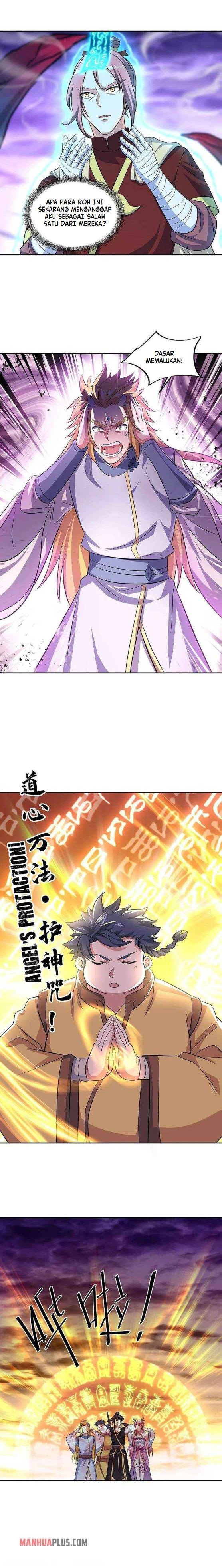 Read Peerless Soul ID Manga Online