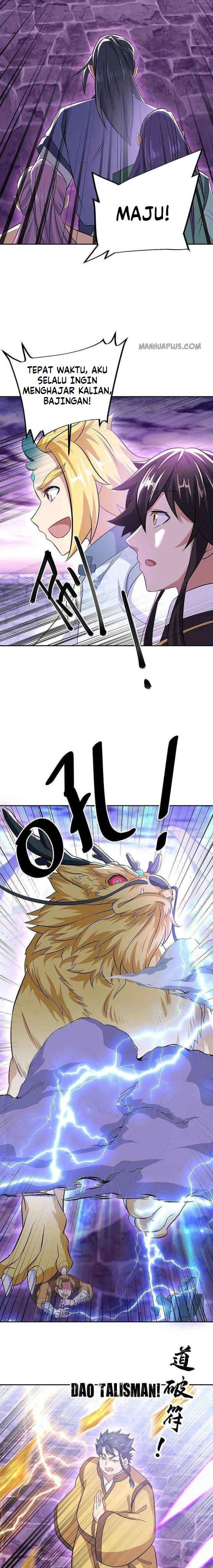 Read Peerless Soul ID Manga Online
