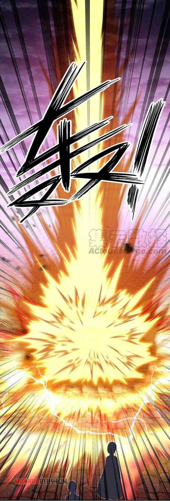 Read Peerless Soul ID Manga Online