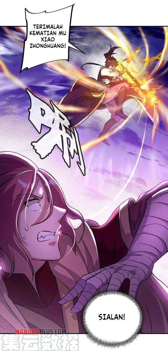 Read Peerless Soul ID Manga Online