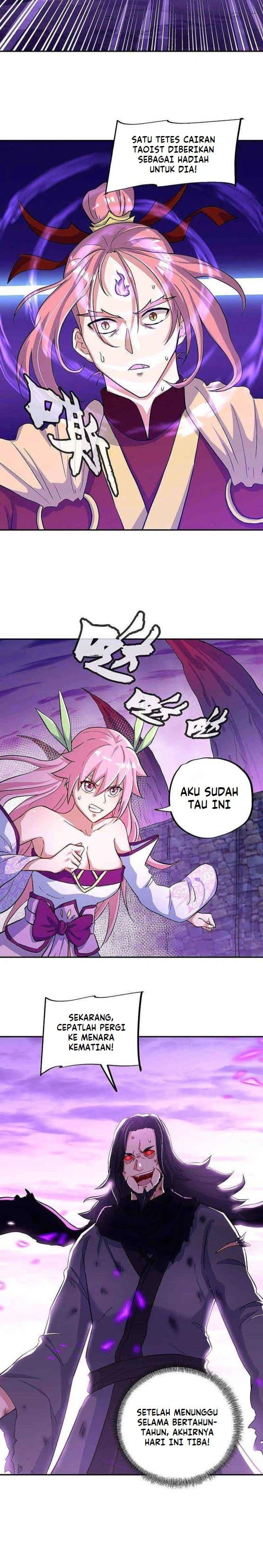 Read Peerless Soul ID Manga Online
